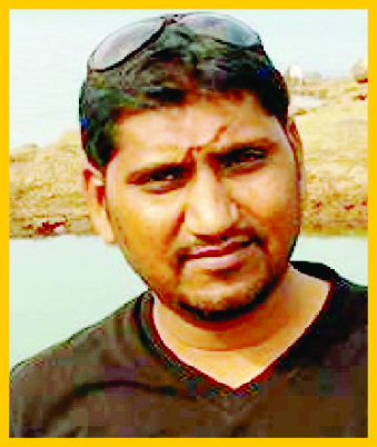 DNYANESHWAR NIGAL