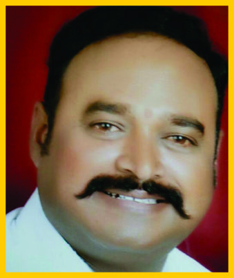 DR. PANDURANG RANMAL